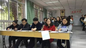 教育工作者走进北京经开区探索生物医药创新前沿 第1张 教育工作者走进北京经开区探索生物医药创新前沿 第1张