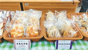 养生面包走红背后新中式烘焙的独特魅力  第1张