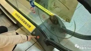 种网红神器刺客看似好用却暗藏风险 第1张 种网红神器刺客看似好用却暗藏风险 第1张