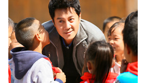 大山孩子的第一次城市之旅 第1张 大山孩子的第一次城市之旅 第1张