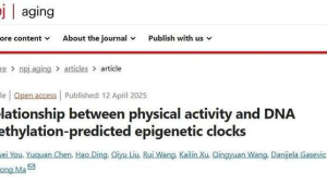 运动加速还是延缓衰老真相揭秘我们被骗多年 第1张 运动加速还是延缓衰老真相揭秘我们被骗多年 第1张