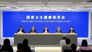 中疾控专家称全国新冠疫情处于今年以来第一个阶段性高位