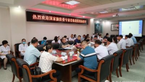 青海已建成卒中中心家 第1张 青海已建成卒中中心家 第1张