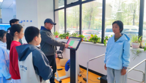 高原康养新篇章西宁首创运动处方新模式 第1张 高原康养新篇章西宁首创运动处方新模式 第1张