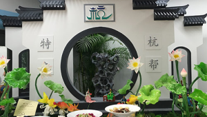 探访杭州六和塔登千年古塔尽览钱塘春色 第1张 探访杭州六和塔登千年古塔尽览钱塘春色 第1张