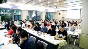 上海启动年陪诊师培训助力养老服务专业化发展 第1张 上海启动年陪诊师培训助力养老服务专业化发展 第1张