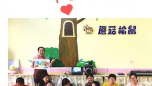 早教是真启蒙还是贩卖焦虑