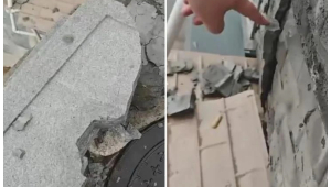 湖南永州一大桥出现开裂质量问题官方回应已介入调查 第1张 湖南永州一大桥出现开裂质量问题官方回应已介入调查 第1张