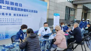 肺癌防治专家强调早筛重要性 第1张 肺癌防治专家强调早筛重要性 第1张