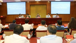 五部门联合加强校园食品安全与膳食经费管理 第1张 五部门联合加强校园食品安全与膳食经费管理 第1张