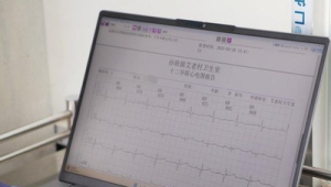 中国科学家研究新成果显示冠心病治疗或可减少支架植入需求 第1张 中国科学家研究新成果显示冠心病治疗或可减少支架植入需求 第1张