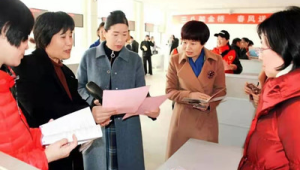 多地试点生育友好岗探索职场支持新路径 第1张 多地试点生育友好岗探索职场支持新路径 第1张