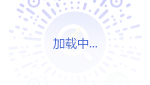 招 第1张 招 第1张