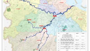 浙江八大流域月日起实施全面禁渔 第1张 浙江八大流域月日起实施全面禁渔 第1张