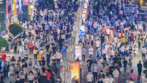 Z世代创新文旅消费模式引领新春旅游新潮流 第1张 Z世代创新文旅消费模式引领新春旅游新潮流 第1张