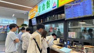 轻食风吹进校园高校食堂减脂餐圈粉年轻人 第1张 轻食风吹进校园高校食堂减脂餐圈粉年轻人 第1张