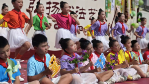 多彩活动迎六一争做强国少年