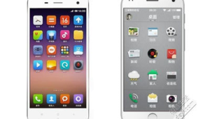 老年人多用智能手机可降低认知退化风险 第1张 老年人多用智能手机可降低认知退化风险 第1张