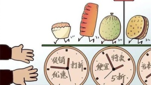 食品零添加是否意味着更安全 第1张 食品零添加是否意味着更安全 第1张