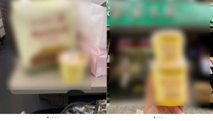 奶皮子酸奶是热量刺客每天吃一杯会发生什么 第1张 奶皮子酸奶是热量刺客每天吃一杯会发生什么 第1张