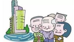 山西养老服务改革再发力民生工程惠及万千老人 第1张 山西养老服务改革再发力民生工程惠及万千老人 第1张