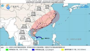 台风蝴蝶预计登陆海南陵水至乐东沿海