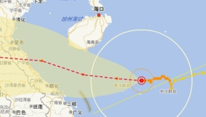 台风蝴蝶肆虐南海掀狂浪海南岛沿海风暴增水来袭