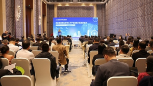 京津冀创新医学转化与产业促进大赛启动 第1张 京津冀创新医学转化与产业促进大赛启动 第1张