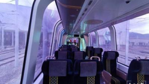 全球首列全景观光山地旅游列车正式开通运营 第1张 全球首列全景观光山地旅游列车正式开通运营 第1张