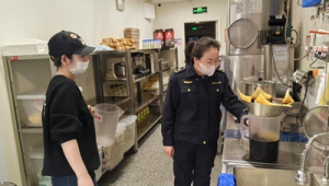 六部门联合出击严打食品添加剂滥用守护舌尖安全 第1张 六部门联合出击严打食品添加剂滥用守护舌尖安全 第1张