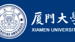 福建省海洋科学与技术创新实验室正式揭牌成立 第1张 福建省海洋科学与技术创新实验室正式揭牌成立 第1张